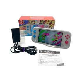 Nintendo Switch Lite ザシアン・ザマゼンタ