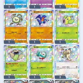引退垢 | ポケポケ(ポケモンTCGポケット)のアカウントデータ、RMTの販売・買取一覧
