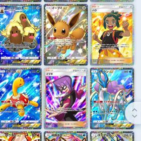 ポケポケ | ポケポケ(ポケモンTCGポケット)のトレード(カード)、RMTの販売・買取一覧