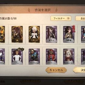 引退垢 総課金額3万 ハンター最高段位6段アントニオA 最原終一 ミサミサ フェルンなど | 第五人格(Identity V)のアカウントデータ、RMTの販売・買取一覧