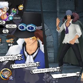 超フェス17‼️おバブ102‼️🔥ランカー2回🌸ニカサボ100🌙サポ170超🌝 | バウンティラッシュのアカウントデータ、RMTの販売・買取一覧