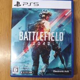 【PS5】 Battlefield 2042 バトルフィールド2042