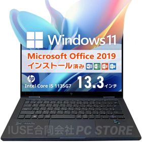 Elite Dragonfly G2 新品 52,800円 中古 50,800円 | ネット最安値の