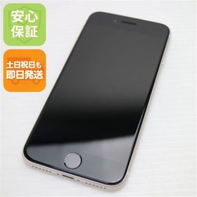 安心保証 新品同様 SIMフリー iPhone SE3 第3世代 256GB スターライト