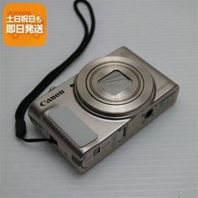 新品同様 PowerShot SX620 HS ホワイト 即日発送 コンデジ Canon 本体 あすつく 土日祝発送OK