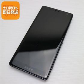 良品中古 SOV37 Xperia XZ2 ブラック スマホ 即日発送 スマホ 白ロム 中古 au SONY あすつく 土日祝発送OK