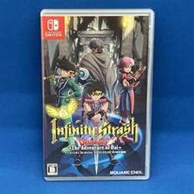 ニンテンドースイッチ インフィニティ ストラッシュ ドラゴンクエスト ダイの大冒険