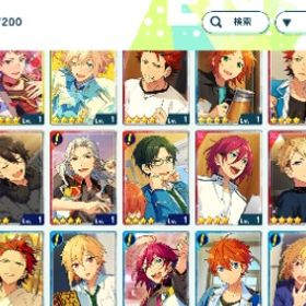 あんスタBasic引退データ | あんスタ(あんさんぶるスターズ！！Basic)のアカウントデータ、RMTの販売・買取一覧