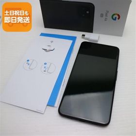 超美品 SoftBank Google Pixel 4a (5G) 128GB ジャストブラック スマホ 中古あすつく 土日祝発送 即日発送