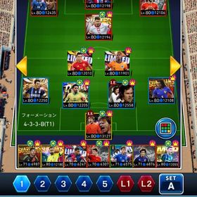 【最終価格】PB1777 カーン、リンギオマルキ、ハーランド、レヴァ、ベイル等 | eFootball ウイコレのアカウントデータ、RMTの販売・買取一覧