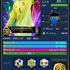 PB1500 キラダイク顔面、スプダイク、コンダクターチャルハ | eFootball ウイコレのアカウントデータ、RMTの販売・買取一覧