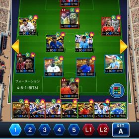 キラペレ、カーン、ハーランド、ベイル等 | eFootball ウイコレのアカウントデータ、RMTの販売・買取一覧