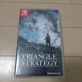 トライアングルストラテジー