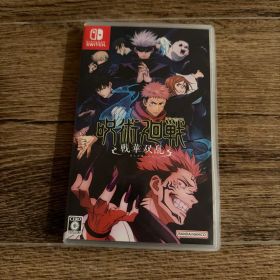 Switch 呪術廻戦 戦華双乱 通常版