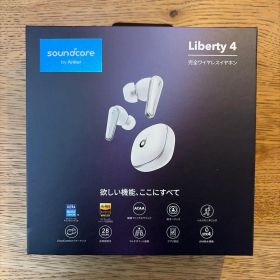 Anker Soundcore Liberty 4 完全ワイヤレスイヤフォン