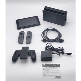 中古 Nintendo Switch 本体 (ニンテンドースイッチ) Joy-Con(L)/(R) グレー