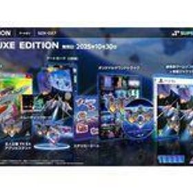 新品PS5ソフト アーシオン DELUXE EDITION