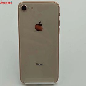 iPhone8 256GB ゴールド MQ862J/A SoftBank版SIMフリー 訳あり品