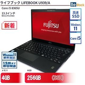 中古 ノートパソコン 富士通 LIFEBOOK U939/A Core i5 256GB Win11 13.3型 SSD搭載 ランクC 動作B 6ヶ月保証