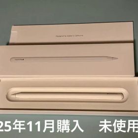 Apple Pencil Pro 未使用