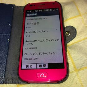 docomo らくらくスマートフォン F-01L