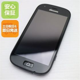安心保証付 新品同様 F-04J らくらくスマートフォン4 ブラック 中古本体