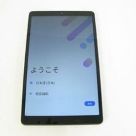 良品 Lenovo Tab M8 TB300FU 【no5047】