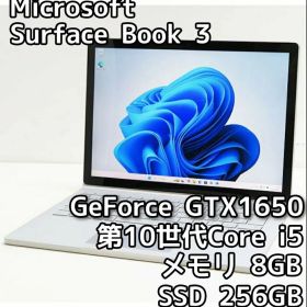 ★GTX1650搭載★Dock付属★Surface Book3