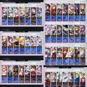 セルフ強化式！石9.4万個以上アイテム大量、セスタAS、チルリルESなど！最強風パ可能初期垢 | アナザーエデン(アナデン)のアカウントデータ、RMTの販売・買取一覧