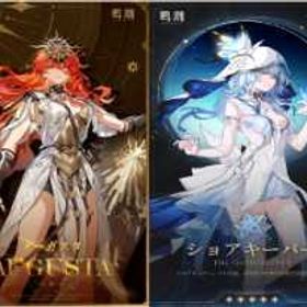 ゲームランド 盛岡店 | 鳴潮(Wuthering Waves)のアカウントデータ、RMTの販売・買取一覧