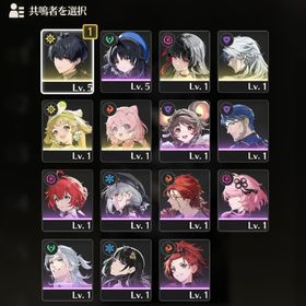 【初期アカ】 千咲 ＋ ヴェリーナ ＋ アンコ | 鳴潮(Wuthering Waves)のアカウントデータ、RMTの販売・買取一覧