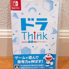 Switch ドラThink ソフト 任天堂 のび太のわくわく頭脳アドベンチャー