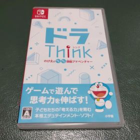 ドラThink のび太のわくわく頭脳アドベンチャー
