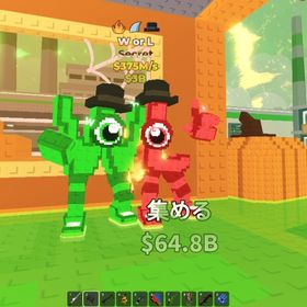 WorL 375M 新キャラクター！！ | ロブロックス(ROBLOX)のアカウントデータ、RMTの販売・買取一覧