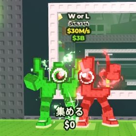 希少W or L | ロブロックス(ROBLOX)のアカウントデータ、RMTの販売・買取一覧