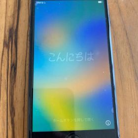 Apple iPhone 8 本体 スペースグレイ 64GB SIMフリー