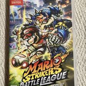 任天堂Switch マリオストライカーズバトルリーグ 美品！送料無料！