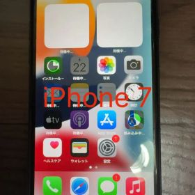 Apple iPhone 7 スマートフォン 本体