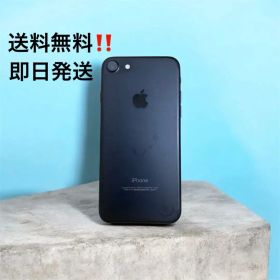 Apple iPhone 7 ブラック 本体
