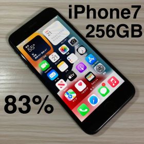 iPhone7 256GB BLACK バッテリー83% SIMフリー