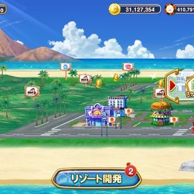 🌻スタートダッシュ垢🌻 チップ4億1070万 神チケ--枚 他 | 東京カジノプロジェクトのアカウントデータ、RMTの販売・買取一覧