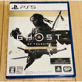 【1回起動のみ】PS5 ゴーストオブツシマ Ghost of Tsushima(家庭用ゲームソフト)