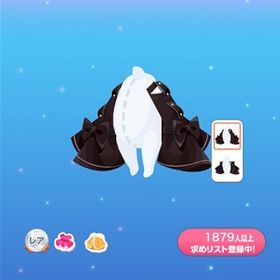 ⁑R モードクール袖アウター (2024/03/MODE B.k) | ポケコロのアイテム、RMTの販売・買取一覧