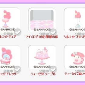 〇6点セット♪ マイメロ インテリア品 ノーマルセット☆ | ポケコロのアイテム、RMTの販売・買取一覧