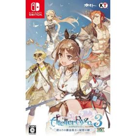 ライザのアトリエ3~終わりの錬金術士と秘密の鍵~DX Nintendo Switch ニンテンドースイッチ ゲームソフト JAN:4988615193590 ≡A1346