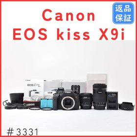 キヤノン(Canon)のCanon EOS kiss X9i Wレンズキット 《ショット数4727回 》(デジタル一眼)
