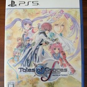 中古 PS5 テイルズ オブ グレイセス エフ リマスター