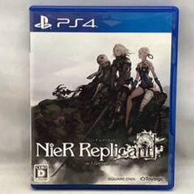 PS4 ニーア レプリカント ver.1.22474487139...