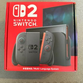 【新品未開封】Nintendo Switch 2 本体 多言語版 納品書付