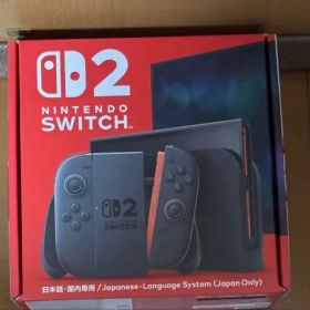 新品 Nintendo Switch2 任天堂 スイッチ2国内専用 本体
